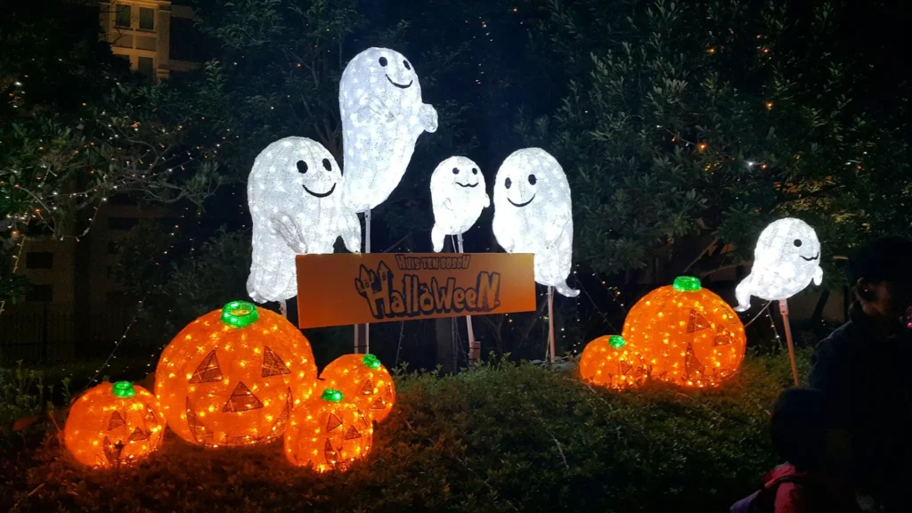 Community Pumpkin Festival